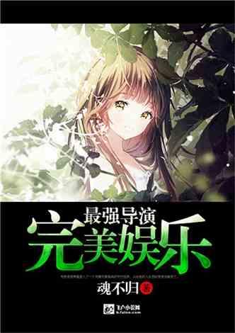蓝点的冒险无敌版