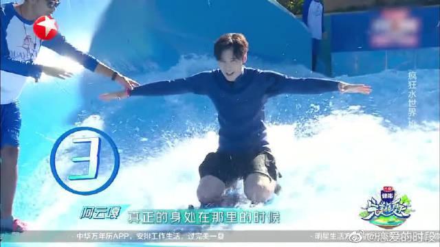 花椒大红袍有假的吗？游戏画面