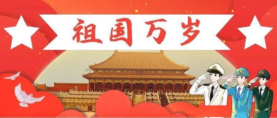 花椒大红袍有假的吗？游戏画面
