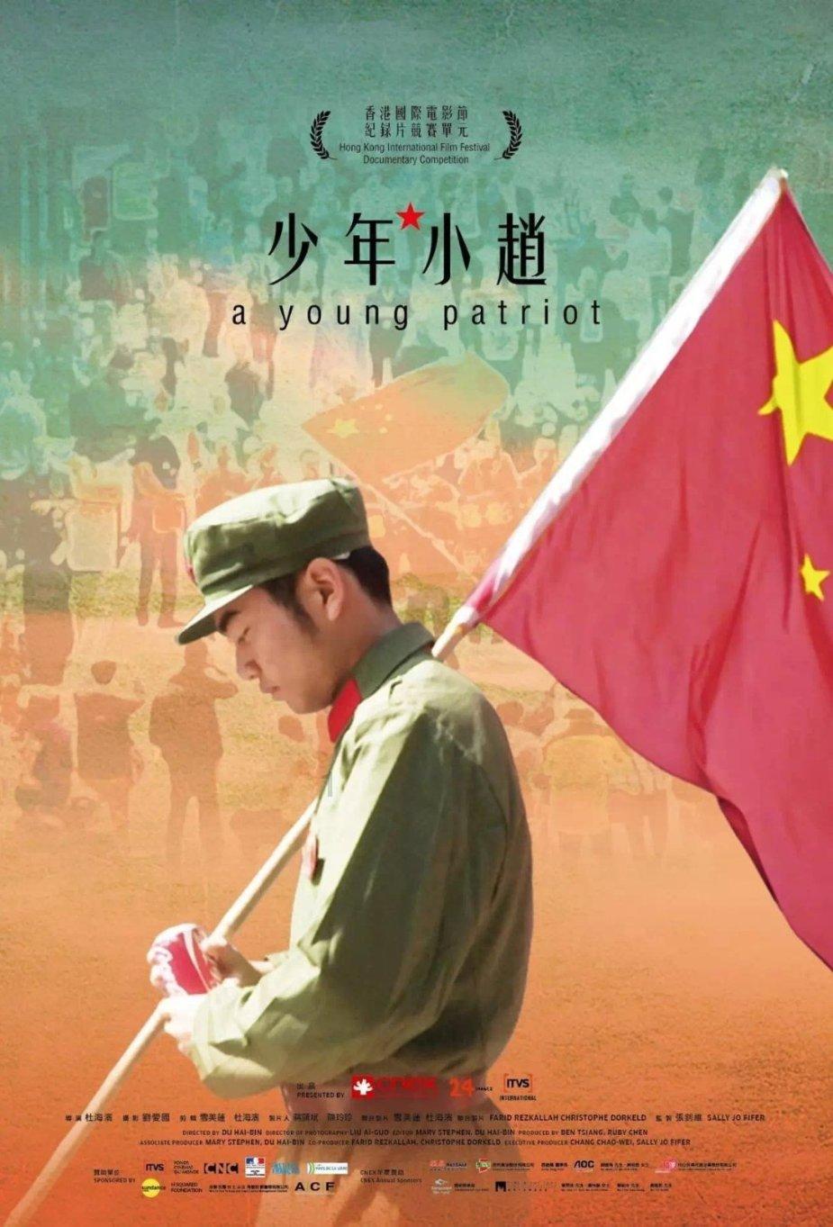 失落的星球3