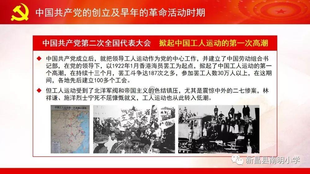 马斯克：首例脑机接口人体移植完成