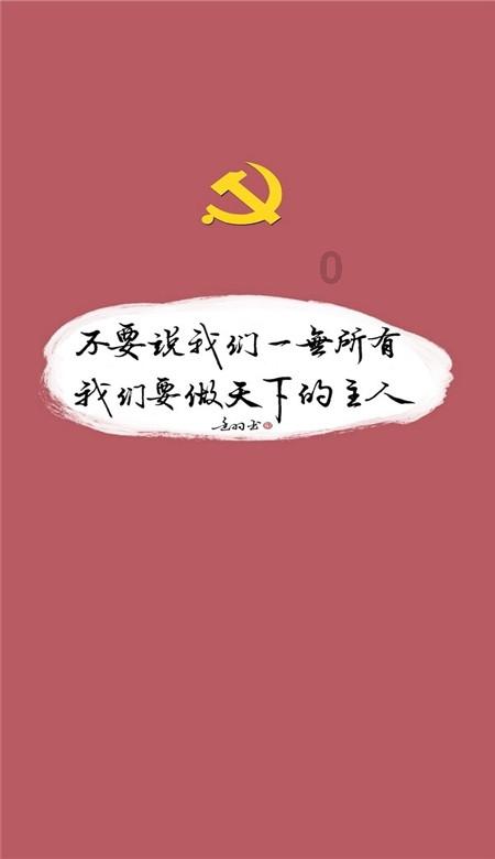 甜蜜糖果岛