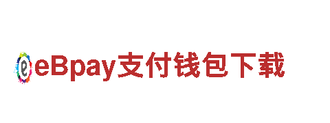 玩转亚慱体育怎么下载，尽在这里！